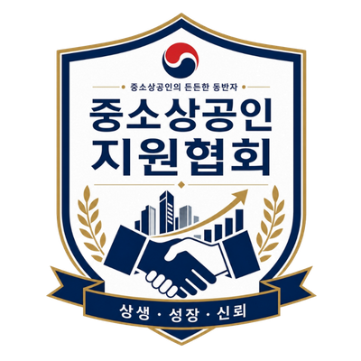 심볼